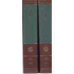 국역 삼봉집 1.2 전2권 완질 원문 영인수록