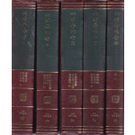 국역 대동야승 1~18 전18권 완질 원문영인포함