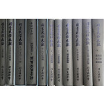 서울민속대관 1~13 전11권 완질