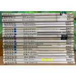 한국의굿 전20권 완질