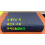 국어새사전 / 동아출판사 / 1958년 5판 / 1001페이지 / 큰책