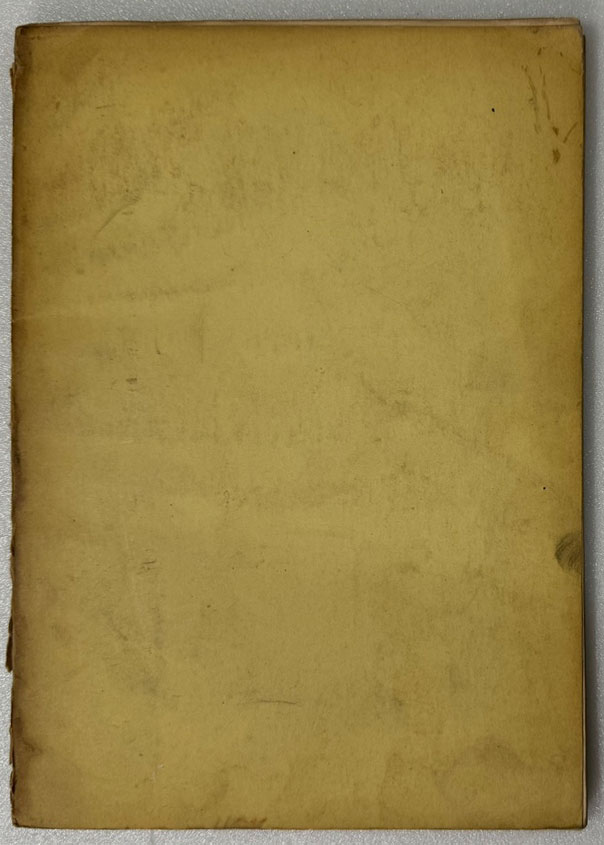 산호림 / 노천명 제1시집 / 천명사 / 1961년 재판