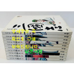 고우영 삼국지 1~10 전10권 완질 / 애니북스 / 2002년