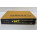 유가심인 정본수능엄경 환해산보기 상.하 전2권 완질 / 명법사 / 1996년 초판