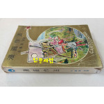 만화작법 / 박기준엮음 / 청자각 / 1978년 재판