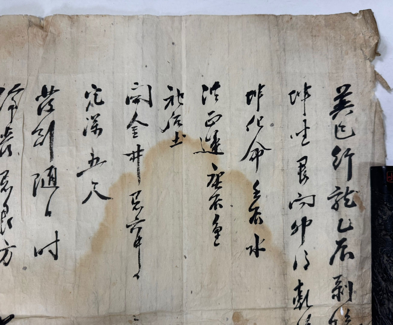 필사본 글씨 한점 가로 53센티 세로48센티 / 내용은 알지 못합니다.