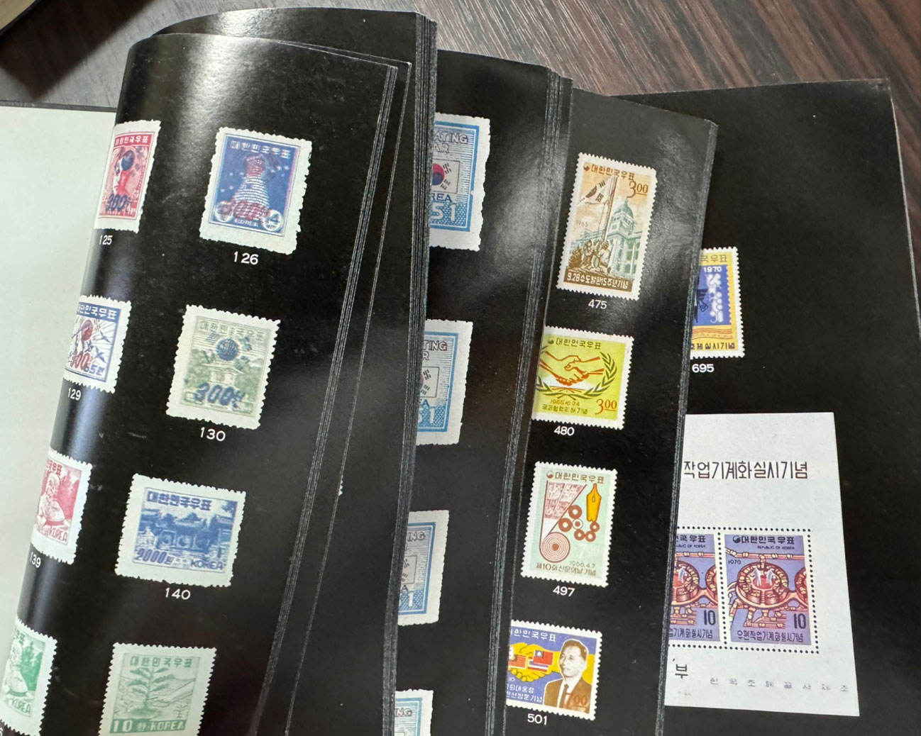 한국우정사 1.2 전2권 완질 / 체신부 / 1970년 71년 초판 / 2589페이지