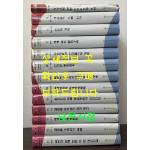 이명박정부국정백서 2008년02월 ~2013년02월  1~12 전12권완질 + 영상실록 완질 세트