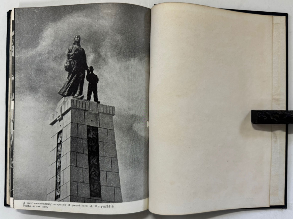 ROK ARMED FORCES 1957년 국방부발행 화보집 / 150여쪽