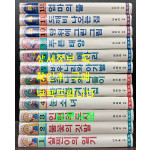 한국창작동화전집 전12권 완질 세트 살찐이의일기 불꽃의깃발 인형의도시 눈소녀 반딧불켜는집 황금나비의나들이 바위나리와아기별 즐거운메아리 푸른태양 땅위에그린그림 도빼비나오는집 엄마의뜰