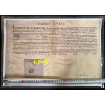 교황 그레고리오 16세 소칙서 영인본 2장