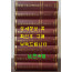 한국근세사논저집韓國近世史論著集 - 구한말편 1~8 전8권 완질 세트 / 태학사 / 영인판권따로없음 / 5310페이지