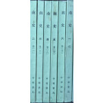남사 1~6 전6권 완질 -중국어표기